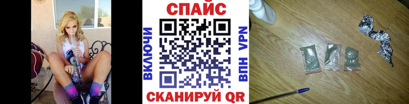Бутират Butirat  mega сайт  Николаевск  закладка 