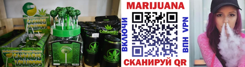 где продают наркотики  mega онион  Canna-Cookies конопля  Николаевск 