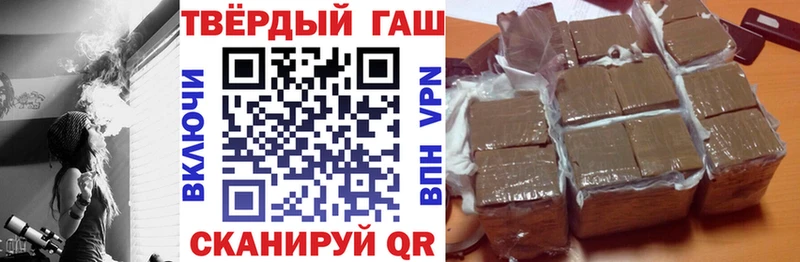 сколько стоит  omg зеркало  ГАШИШ ice o lator  Николаевск 