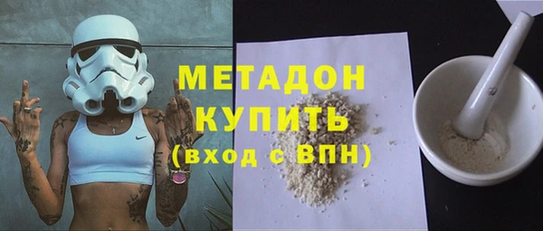 мдпв Нефтегорск