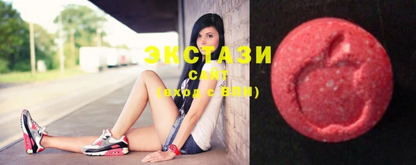 spice Алзамай