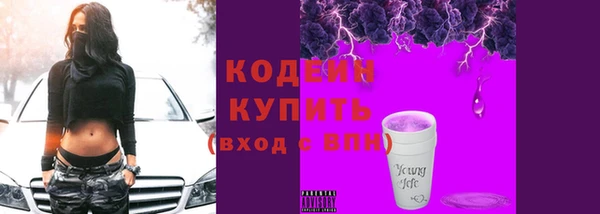 мдпв Нефтегорск