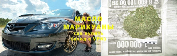 дживик Нея