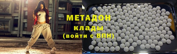 spice Алзамай
