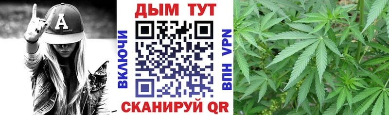 мориарти наркотические препараты Николаевск Шишки марихуана LSD WEED кракен маркетплейс
